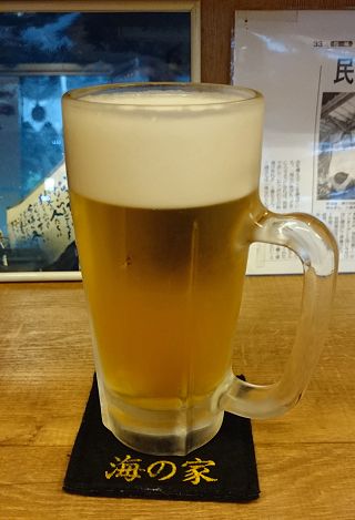 beer320.jpg