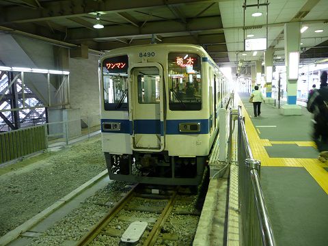 station480.jpg